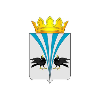 Герб города